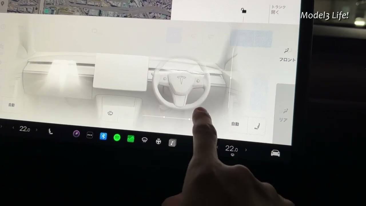 テスラ モデル3 モデルY 操作方法（ドアの開け方など初歩的なこと）