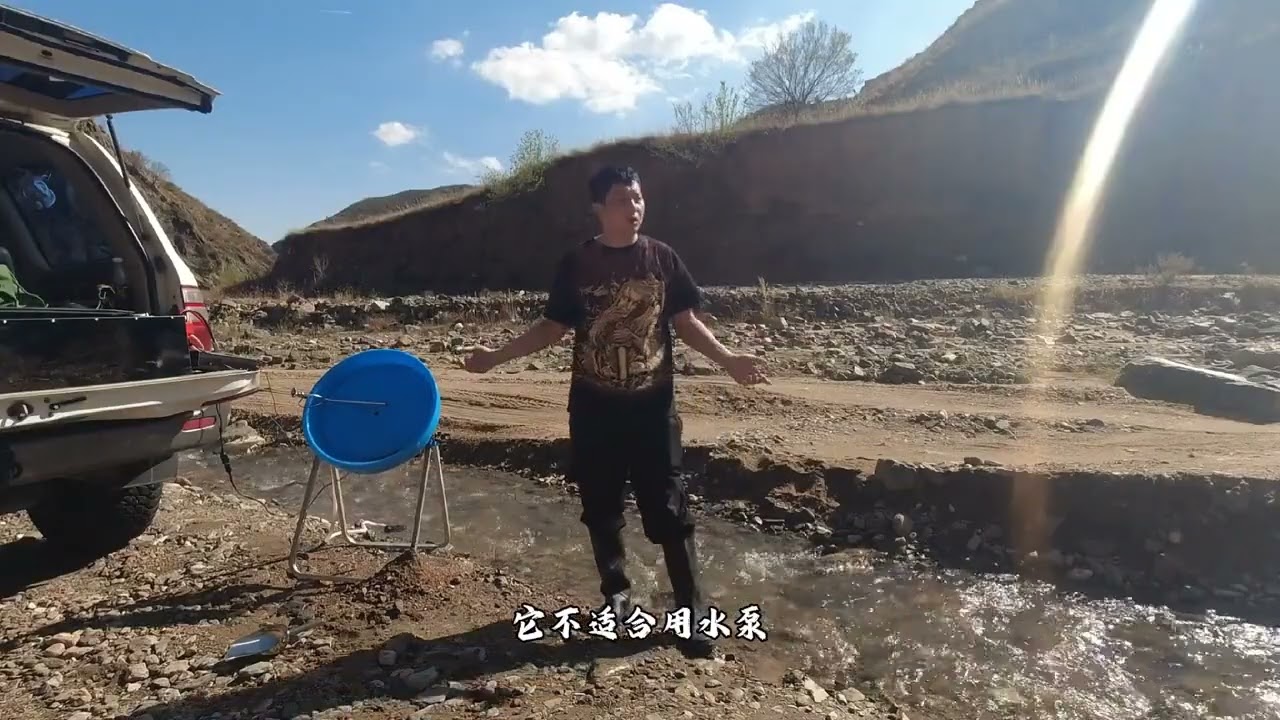 河道淘金，涡轮重远分离机的作用！#沙金重远机#涡轮重远机 #涡轮淘金机