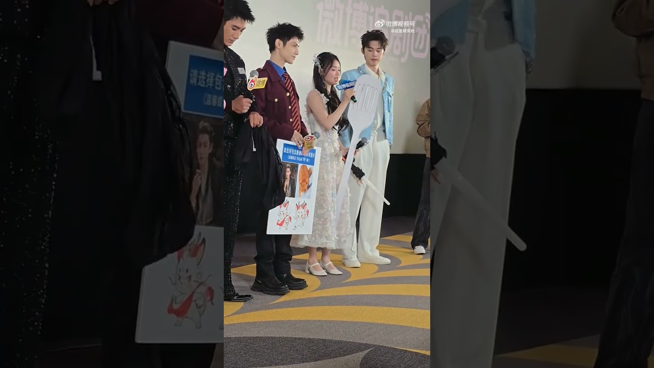 A shui and Tang Lici 《 Whispers oF Fate 》 #linyun #cdrama