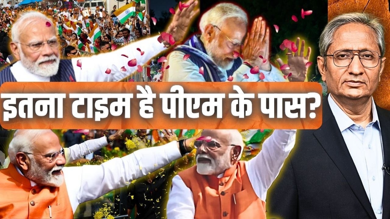 रोड शो में कर्नल के परिवार को क्यों बुलाया?