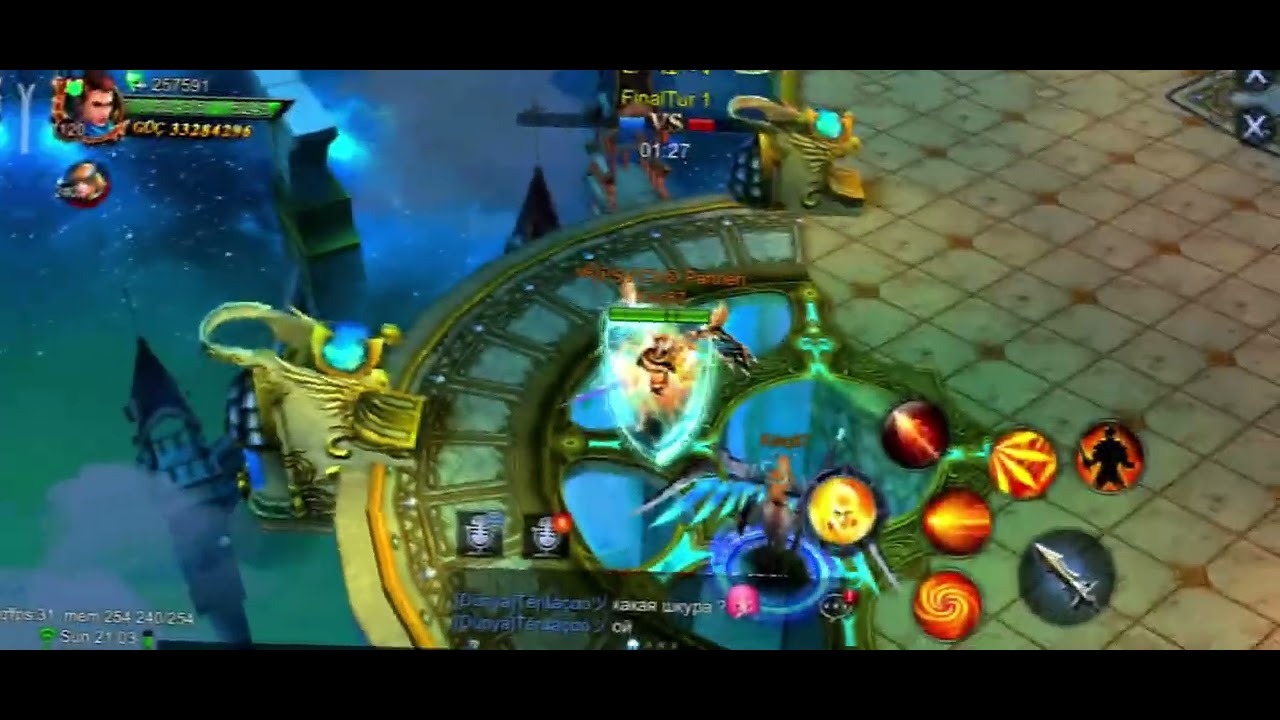 Goddess Primal Chaos Kılıç87 /All Server King