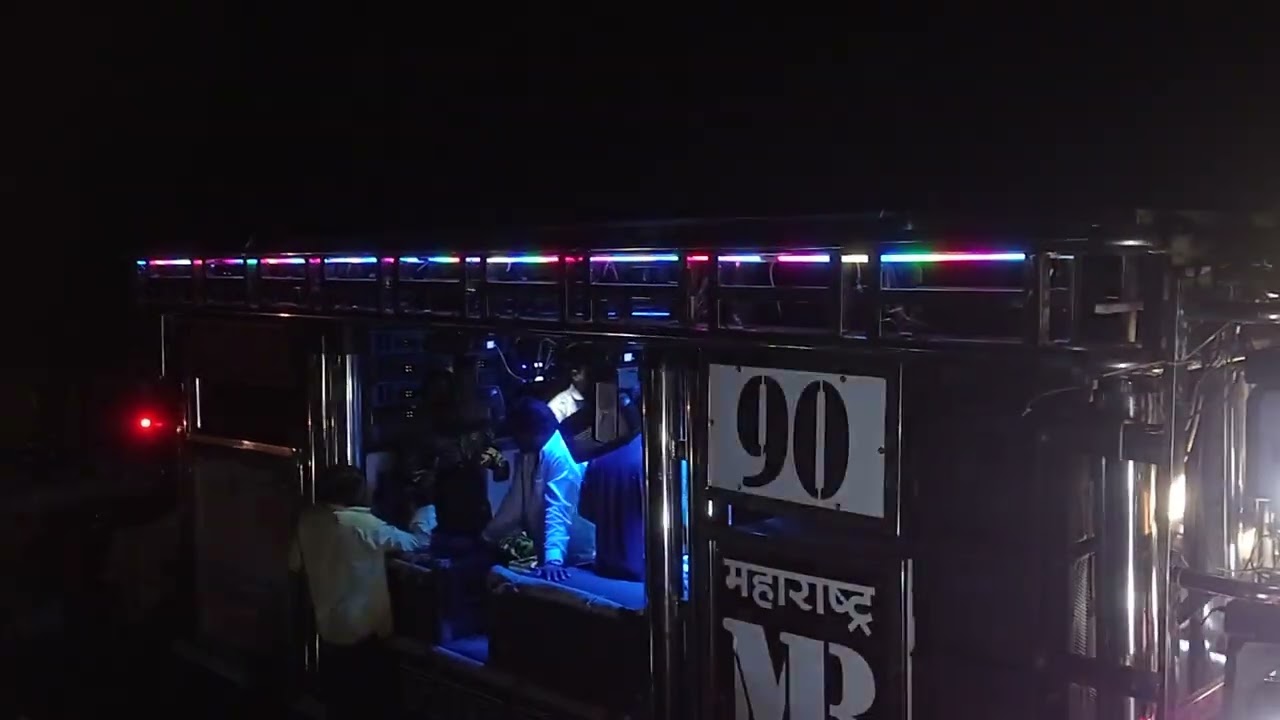 Maharastra band loni sandal