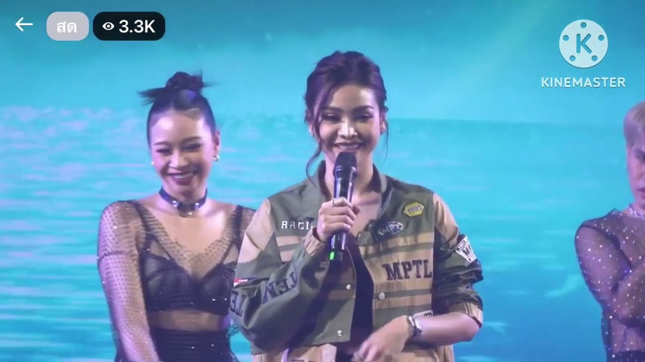 อิงฟ้างานWink Whiteช่วงคอนพี่จ๊ะ#อิงฟ้า