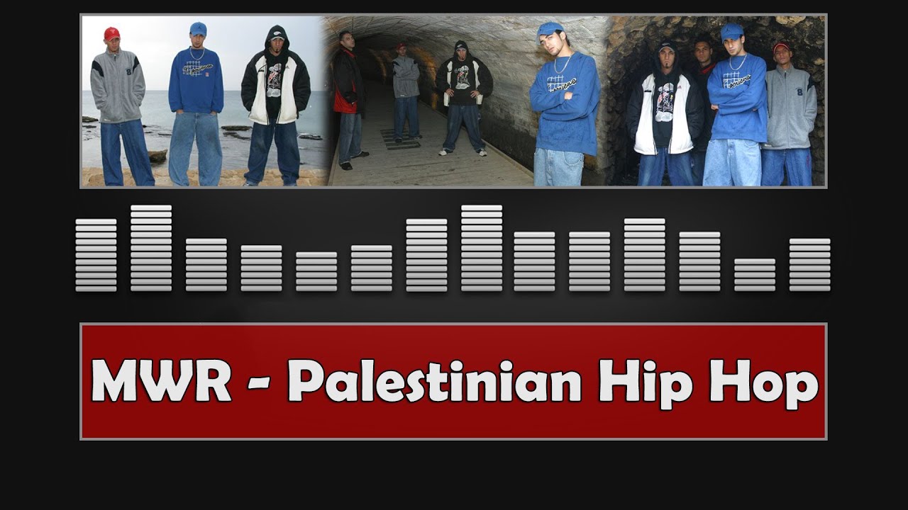 Richard Savo Of MWR - Discrimination ( شـو الــفــرق )