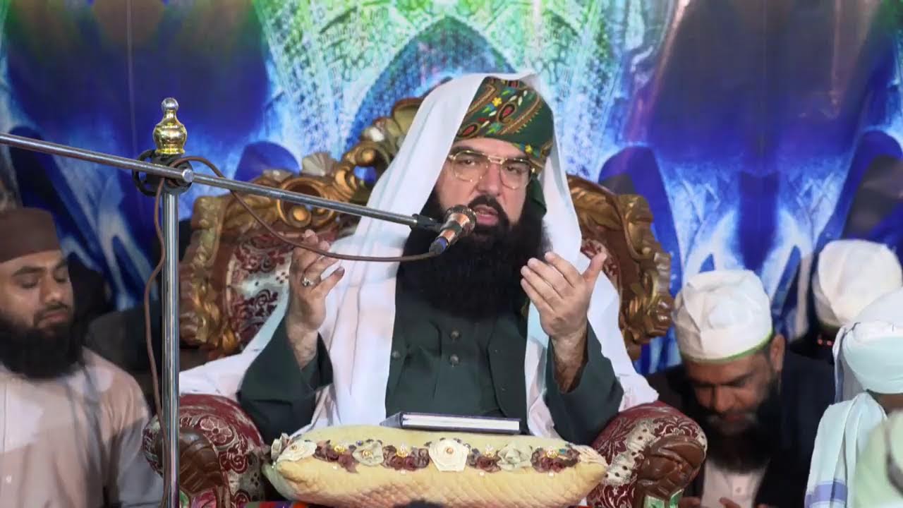 درس مثنوی شریف    بمقام آستانہ عالیہ نیریاں شریف منکیالہ روات