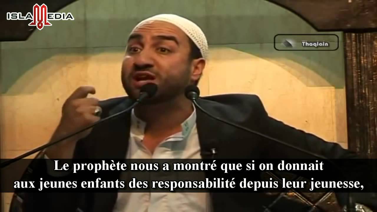 Biographie de l'Imam Hussein {as}
