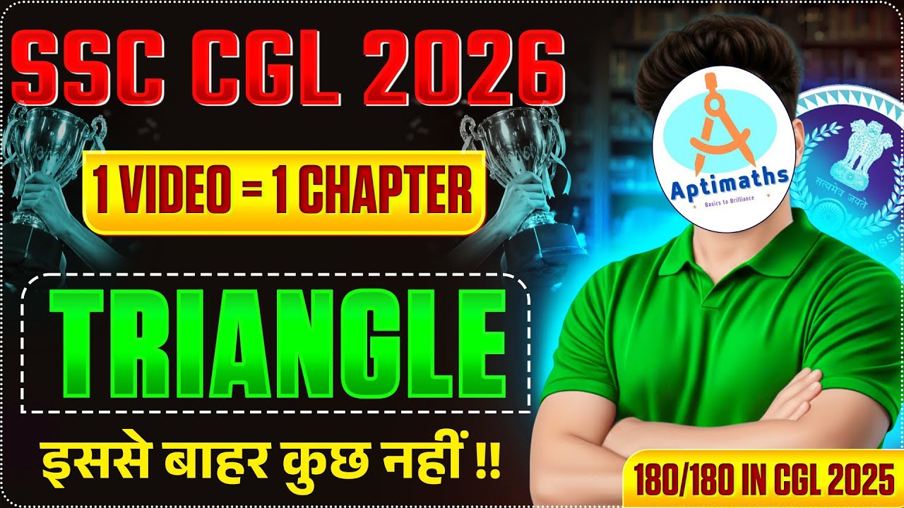 TRIANGLE ka THE END! 🔥 Complete Chapter in One Video | Geometry| Revision | One Shot | SSC CGL 2026