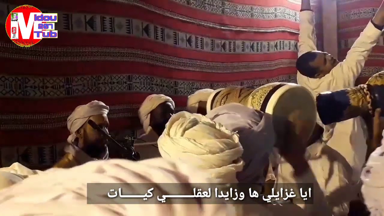 ياغزايلي ها ماشتو الريم البنـات ( عبد المالك حرزاوي)