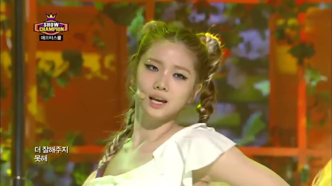 가은 Kaeun(LeeGaeun) _애프터스쿨(After School) '첫사랑' (First Love) MIX CUT MAIN KAEUN