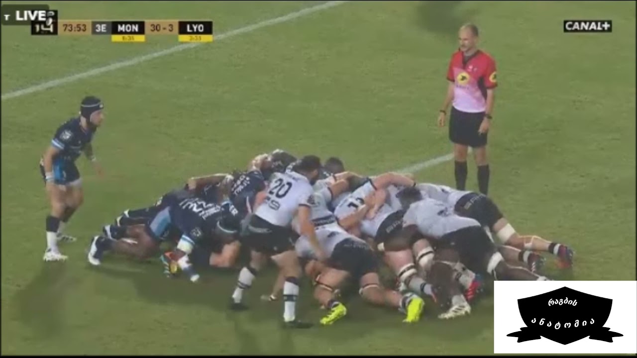 Gela Aprasidze vs Lyon