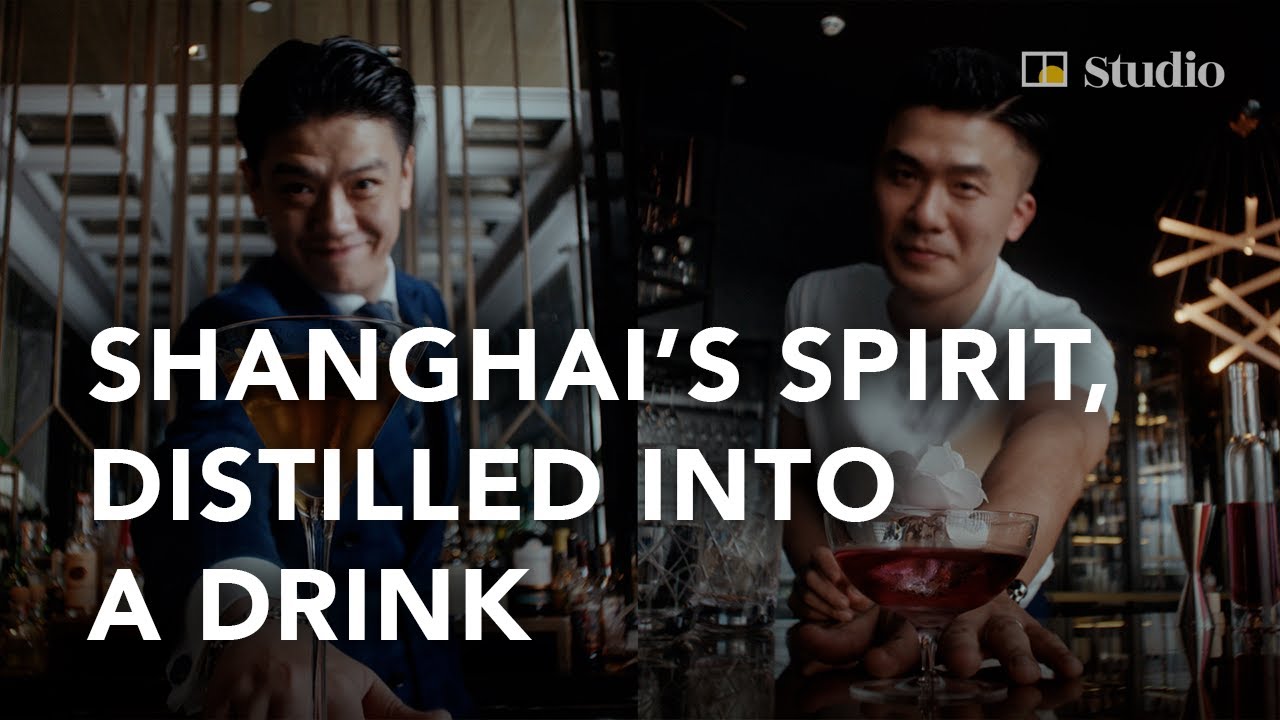 What drink captures the essence of Shanghai? The answers are found amid its streets