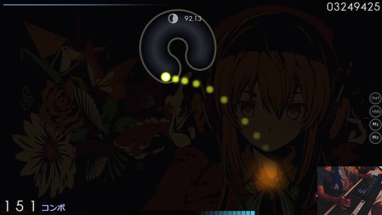 Traktion - Gid V [Osu!]