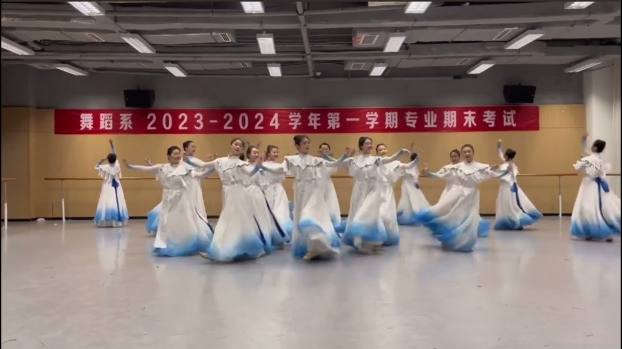 羌族舞蹈  云上  练习室版