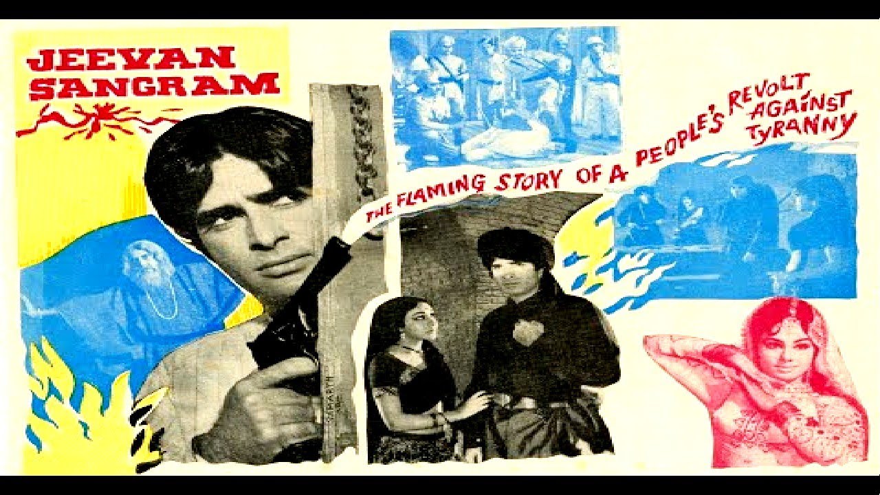 Jeevan Sangram - 1974 - जीवन संग्राम l Superhit Bollywood Movie | Shashi Kapoor , Padma Khanna