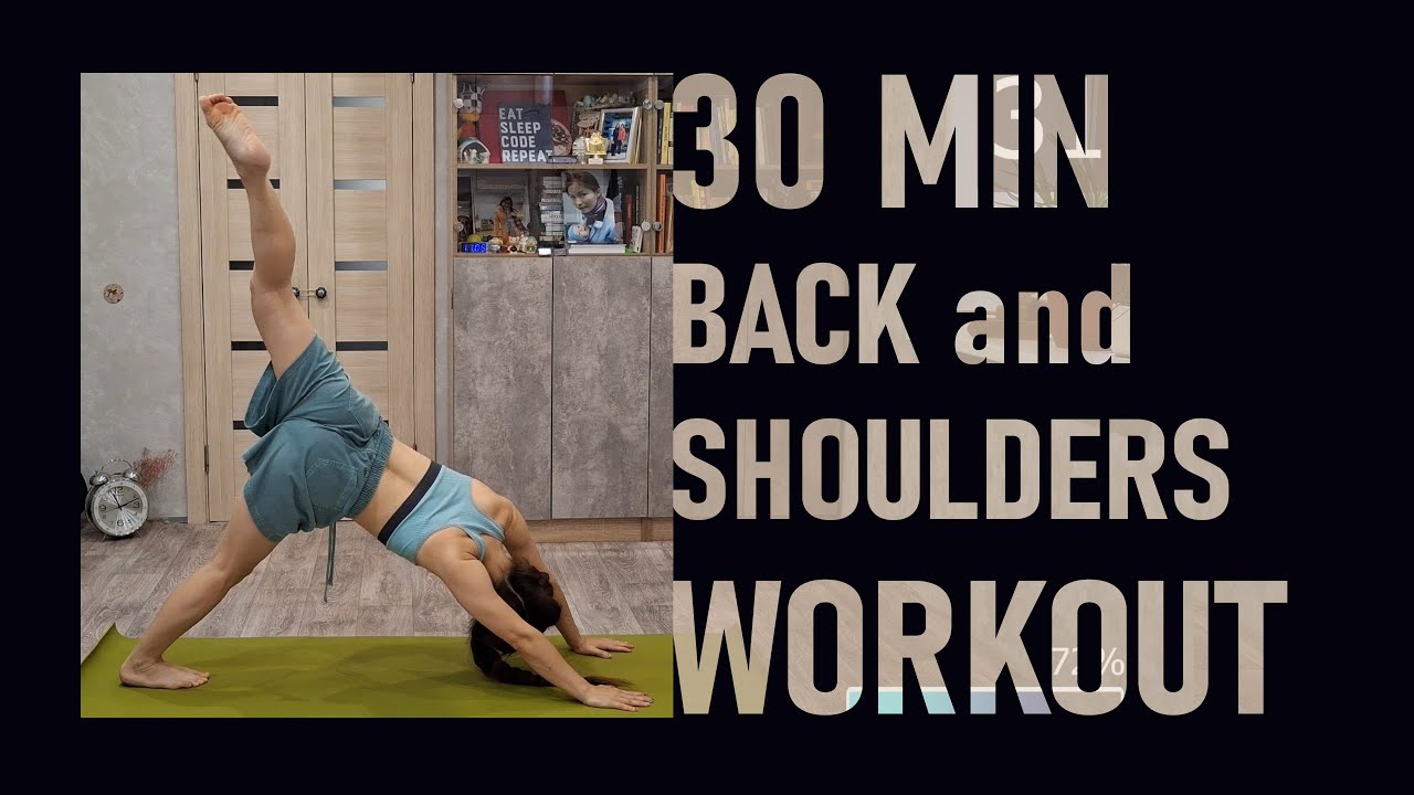 Reduce Back Pain and Strengthen Back Muscles in 30 minutes.