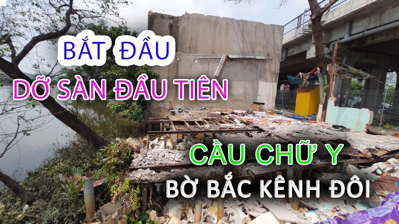Сегодня начался первый этап демонтажа основания Y-образного моста на северном берегу Двойного кан...