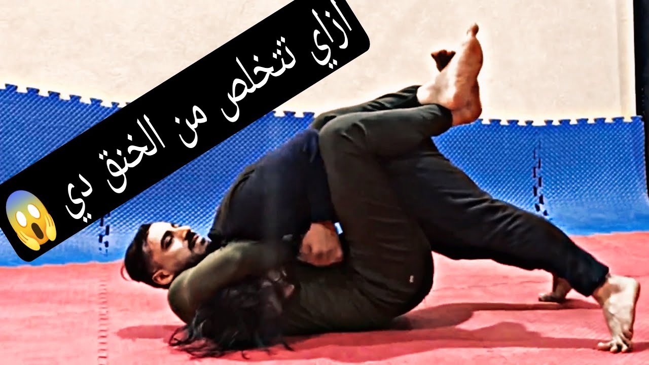 تعلم فك حركه الجيلاتين بكل سهوله و احترافيه خطوه خطوه
