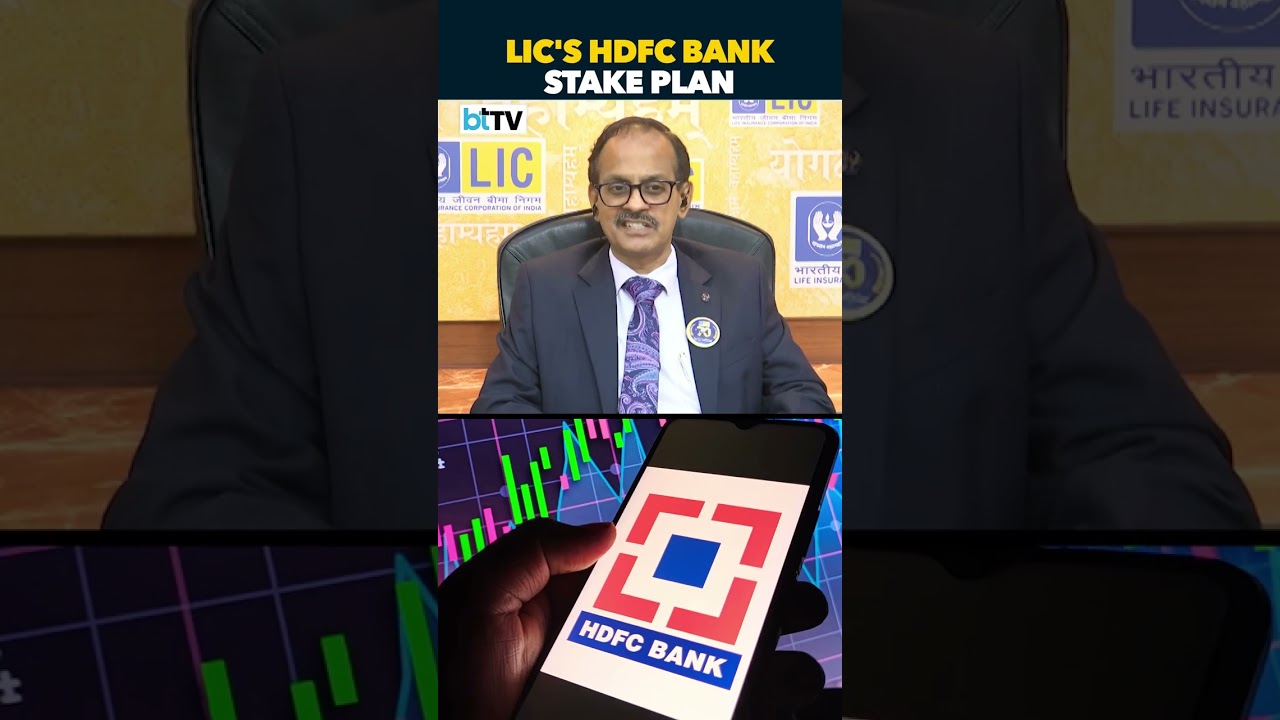 Эксклюзив | LIC о HDFC Bank: CEO раскрывает критерии оценки для увеличения доли