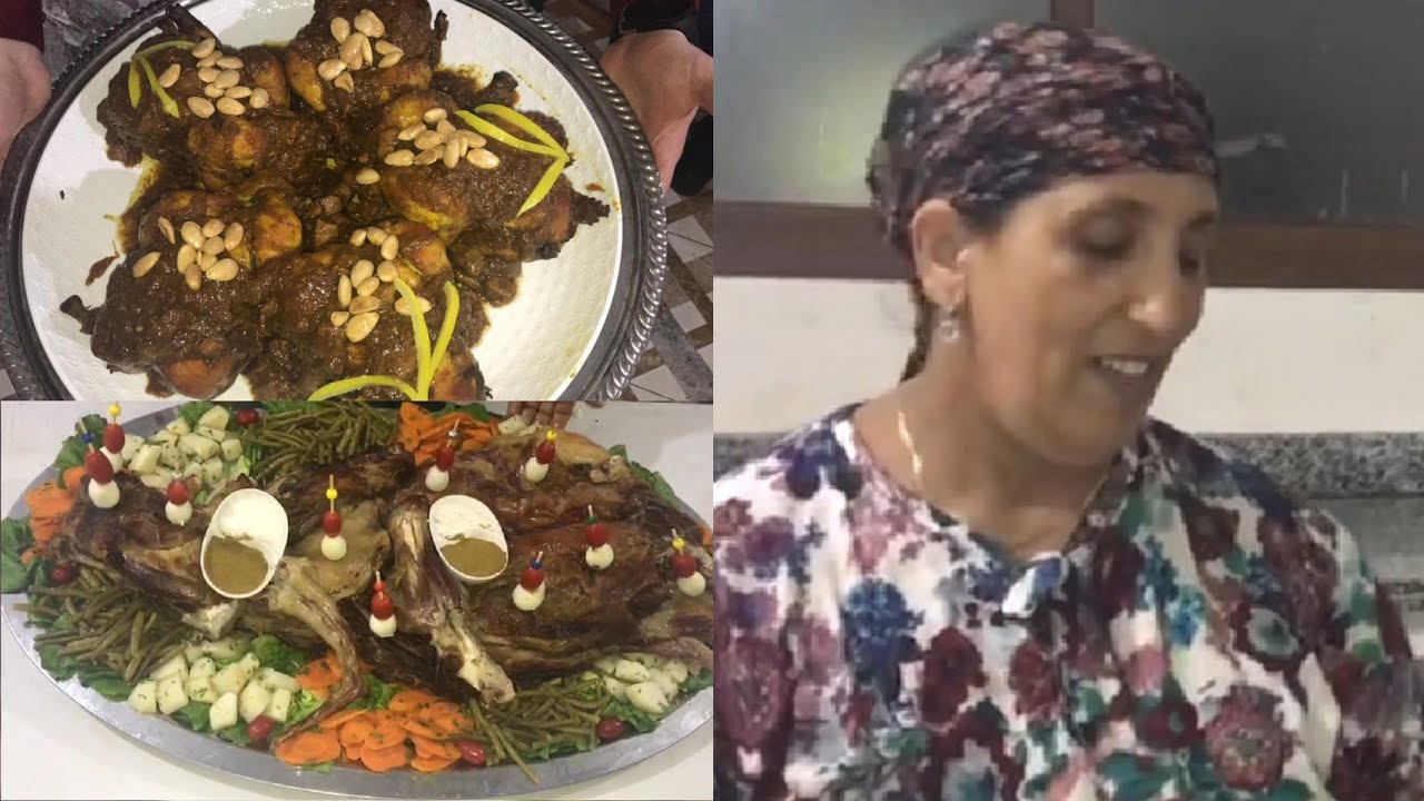 #أطباق المناسبات والاعراس#: دجاج محمر بالدغمرة  لحم مشوي مع لالة فاطمة لمراني و شاف  عبد الرحمان