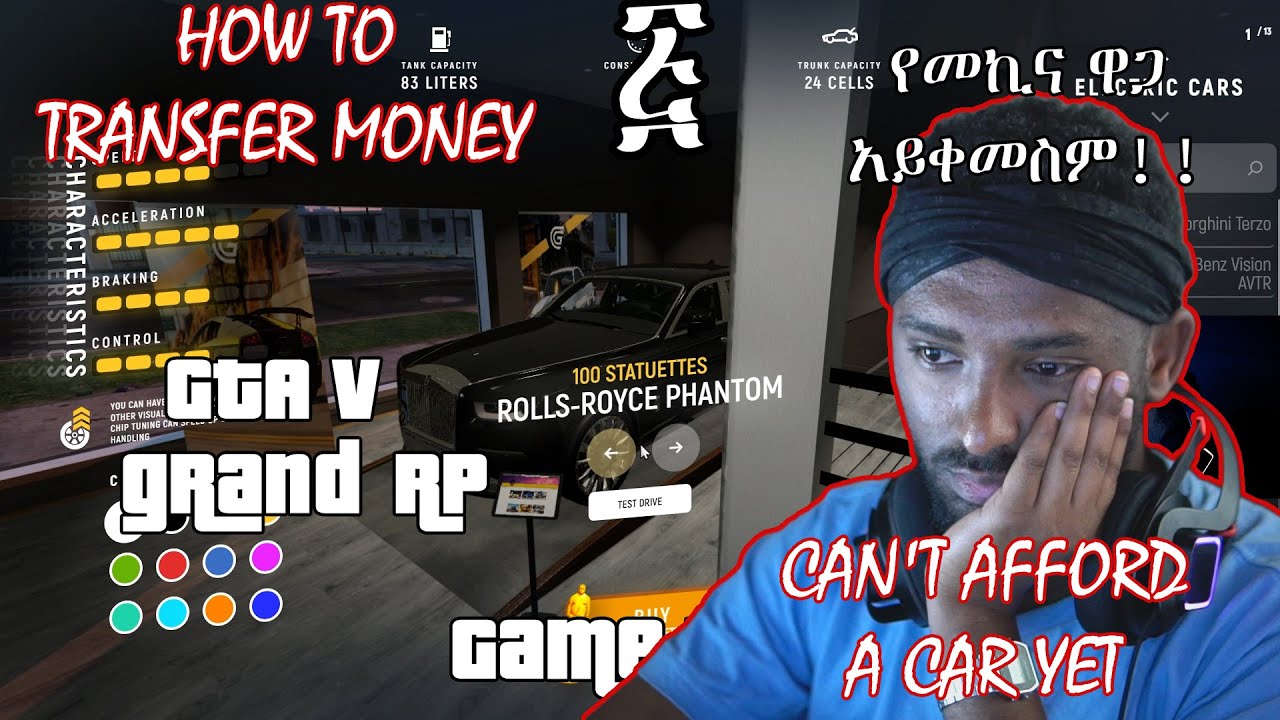 WE CAN'T AFFORD A CAR YET | FOR BIGGERS HOW TO TRANSFER MONEY  TO BANK | የመኪና ዋጋ አይቀመስም ከምናገኘው ጋር።