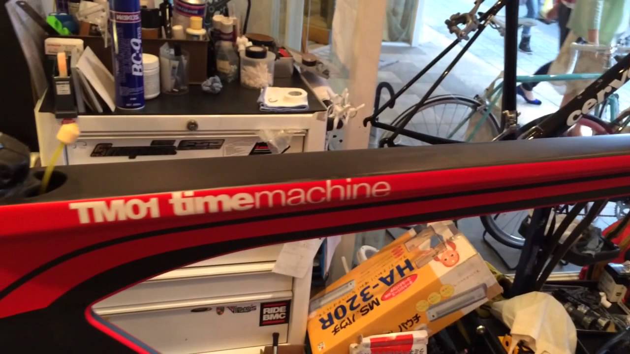 BMC 2014 TM-01