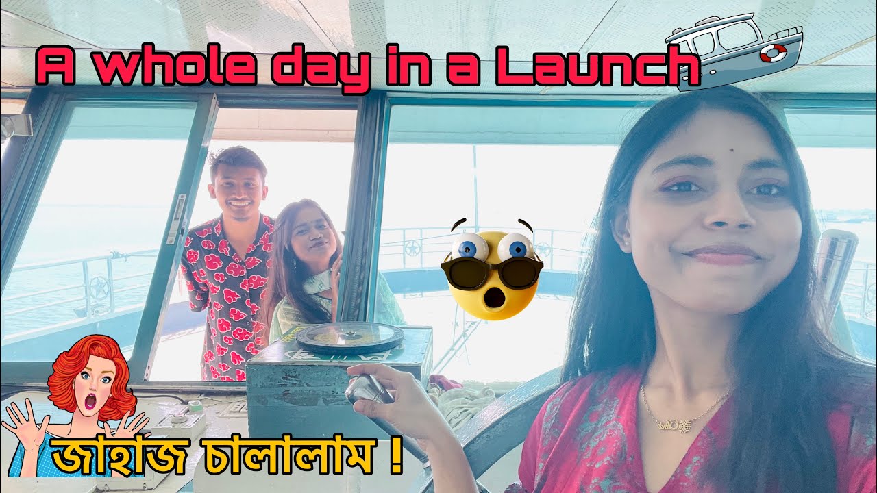 We were in a LAUNCH for a whole DAY!(vlog-42) #ঢাকাবিশ্ববিদ্যালয় #rivercruise #bd #trending #ivaa's