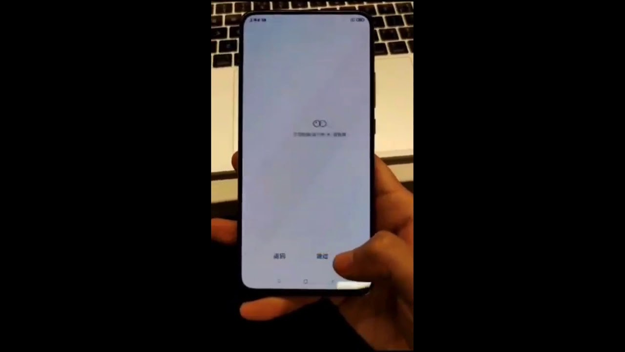MIUI 12 FIRST LOOK 😍😍