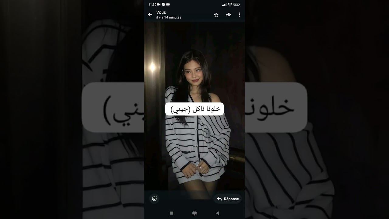 مسلسل فصل الاسود (ات از دريما) حلقة#١