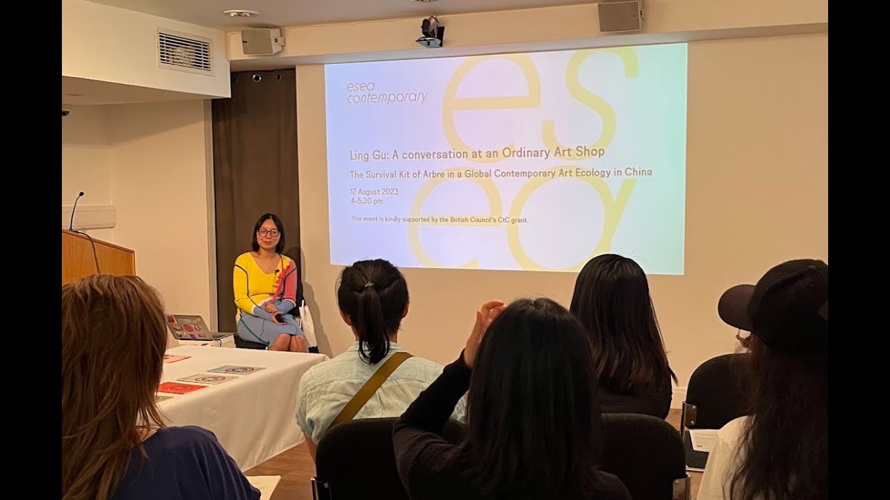 Ling Gu: A conversation at an Ordinary Art Shop