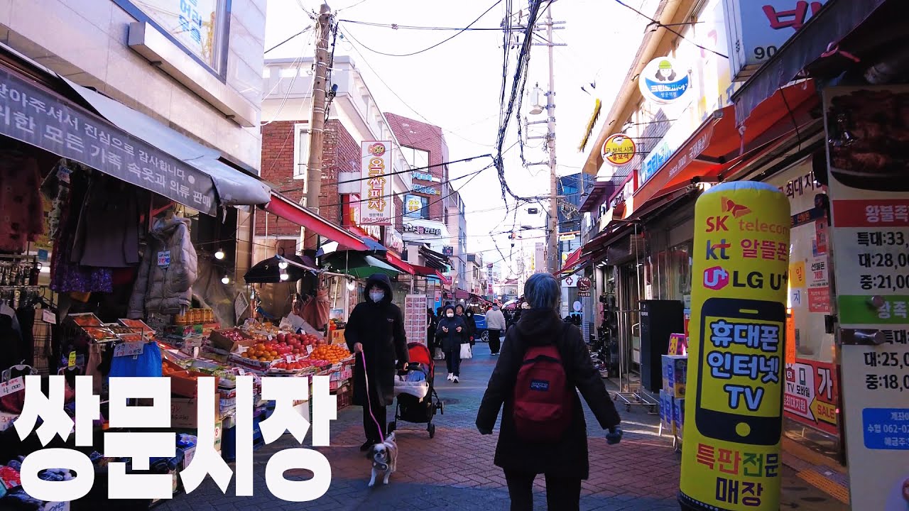 서울 도봉구 쌍문동 쌍문시장의 풍경 / Scenery of Ssangmun Market in Ssangmun-dong, Dobong-gu, Seoul