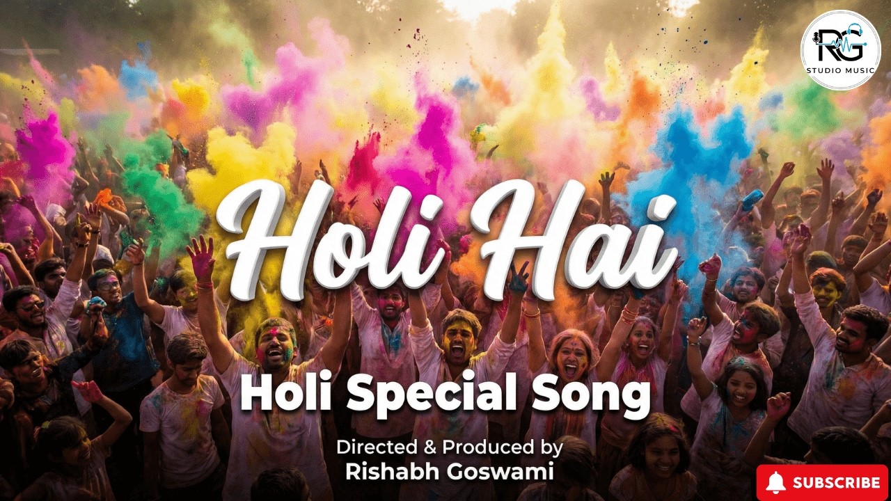 Holi Special Song - Holi Hai | Holi Song | New holi song | Holi 2026 #holi2026 #holisongs