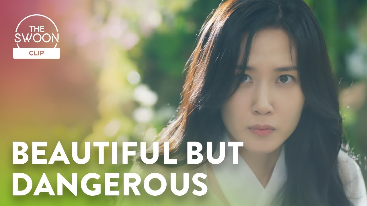 Rowoon gets caught sneaking a peek at Park Eun-bin's beauty | The King&rsquo;s Affection Ep 2 [ENG SUB]