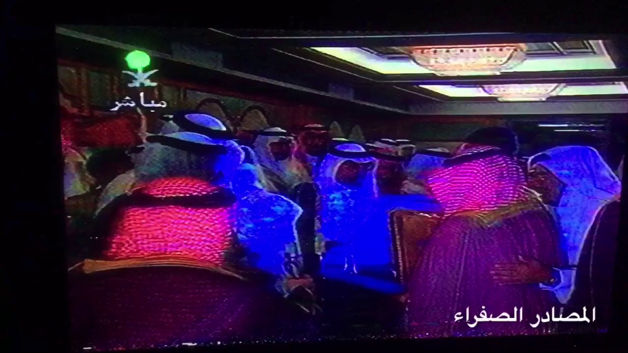رئيس التعاون علي التويجري يستلم الميداليات الفضية من يد خادم الحرمين الشريفين عام ١٤١٥هـ