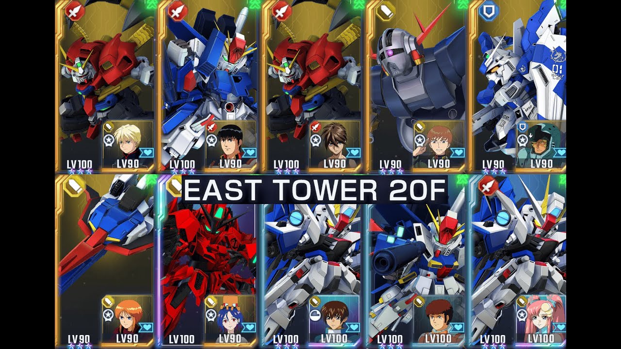 【Gジェネ】EAST TOWER 20F【ジェネレーションタワー】Ⅱ