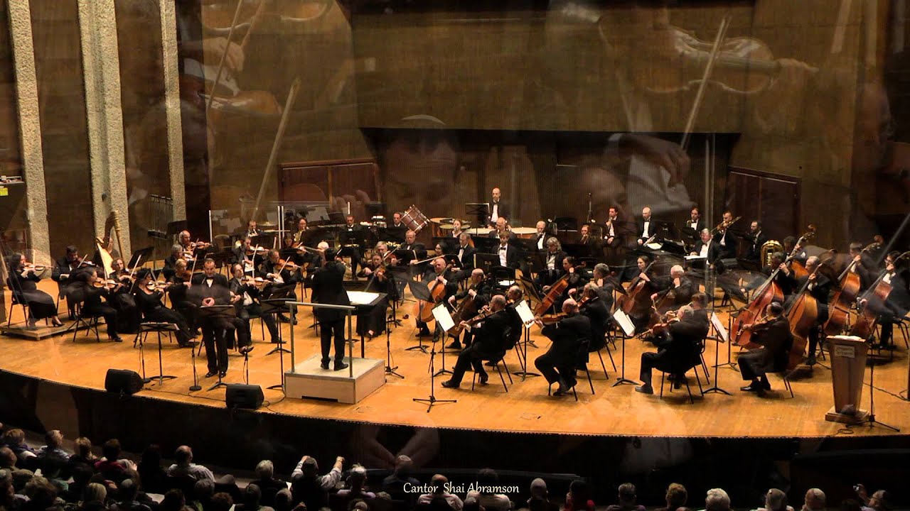 שמע ישראל - החזן שי אברמסון בליווי התזמורת הסמפונית ירושלים רשות השידור