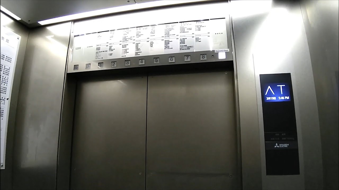 【T階】富山市役所展望塔のエレベーター