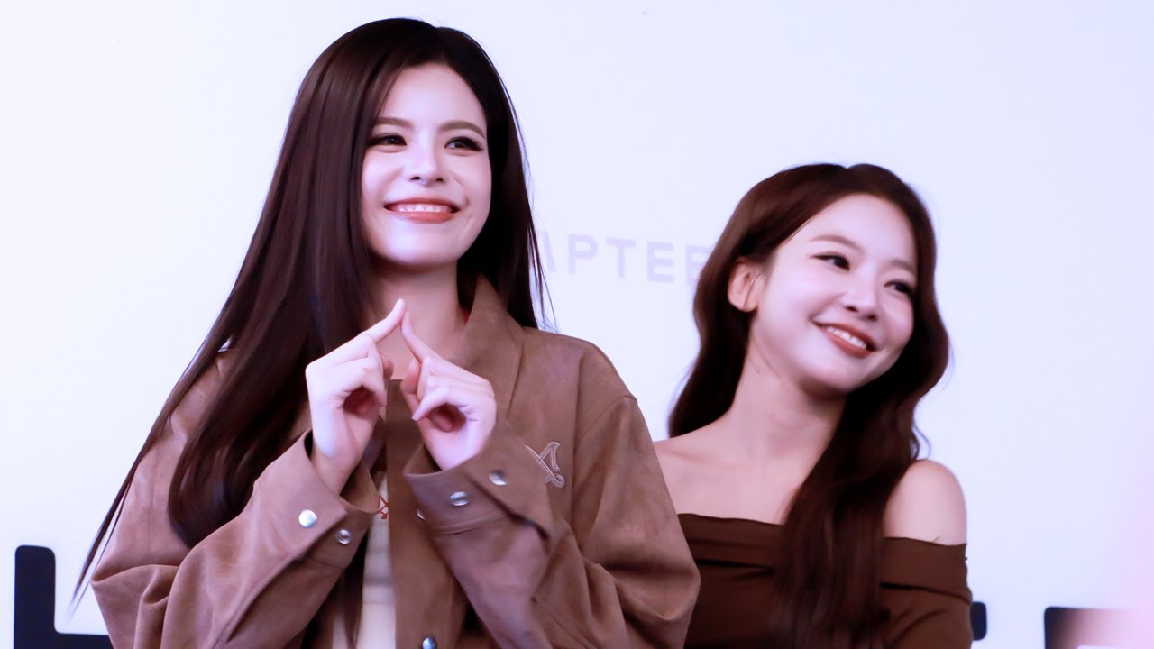 [4K] FAYMAY HIGHLIGHT @260130 MEMO WITH FAYMAY