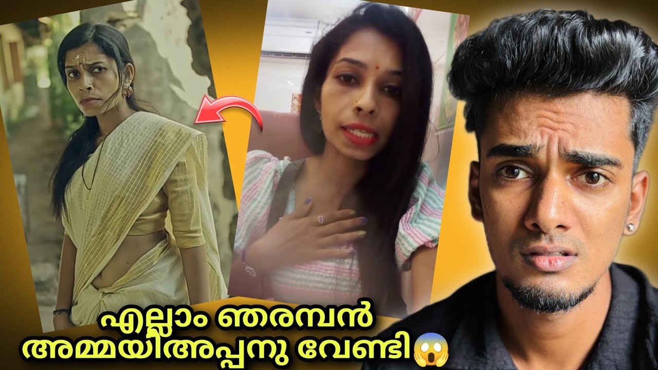 Renu Sudhi ആ കടുംകൈ ചെയ്തു😱