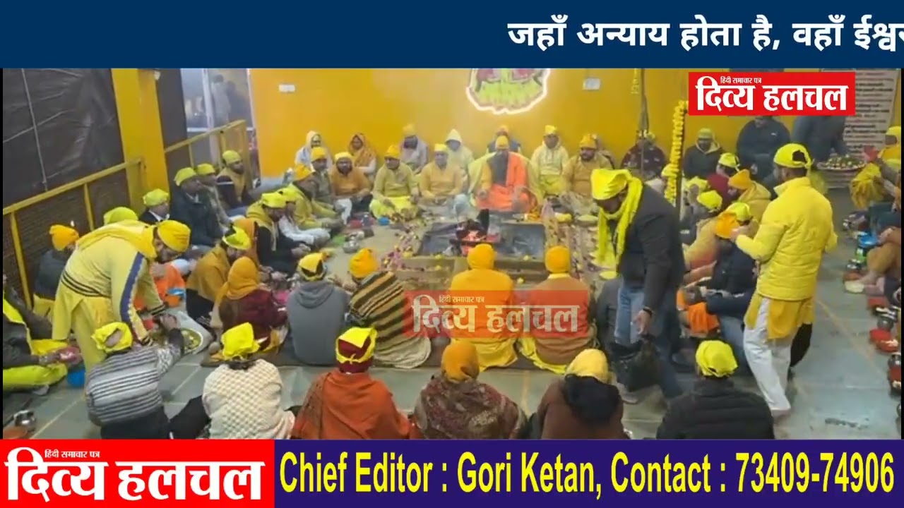 जहाँ अन्याय होता है, वहाँ ईश्वर मौन नहीं रहता-नवजीत भारद्वाज
