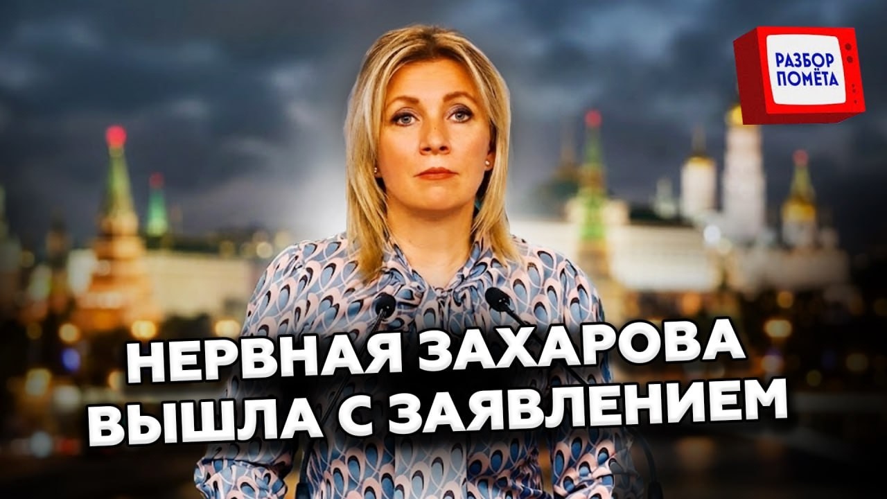 😮Вы не поверите: ГИРКИН вышел с ПРИЗНАНИЕМ! Это ррочное ОБРАЩЕНИЕ к россиянам — повергло ВСЕХ В ШОК