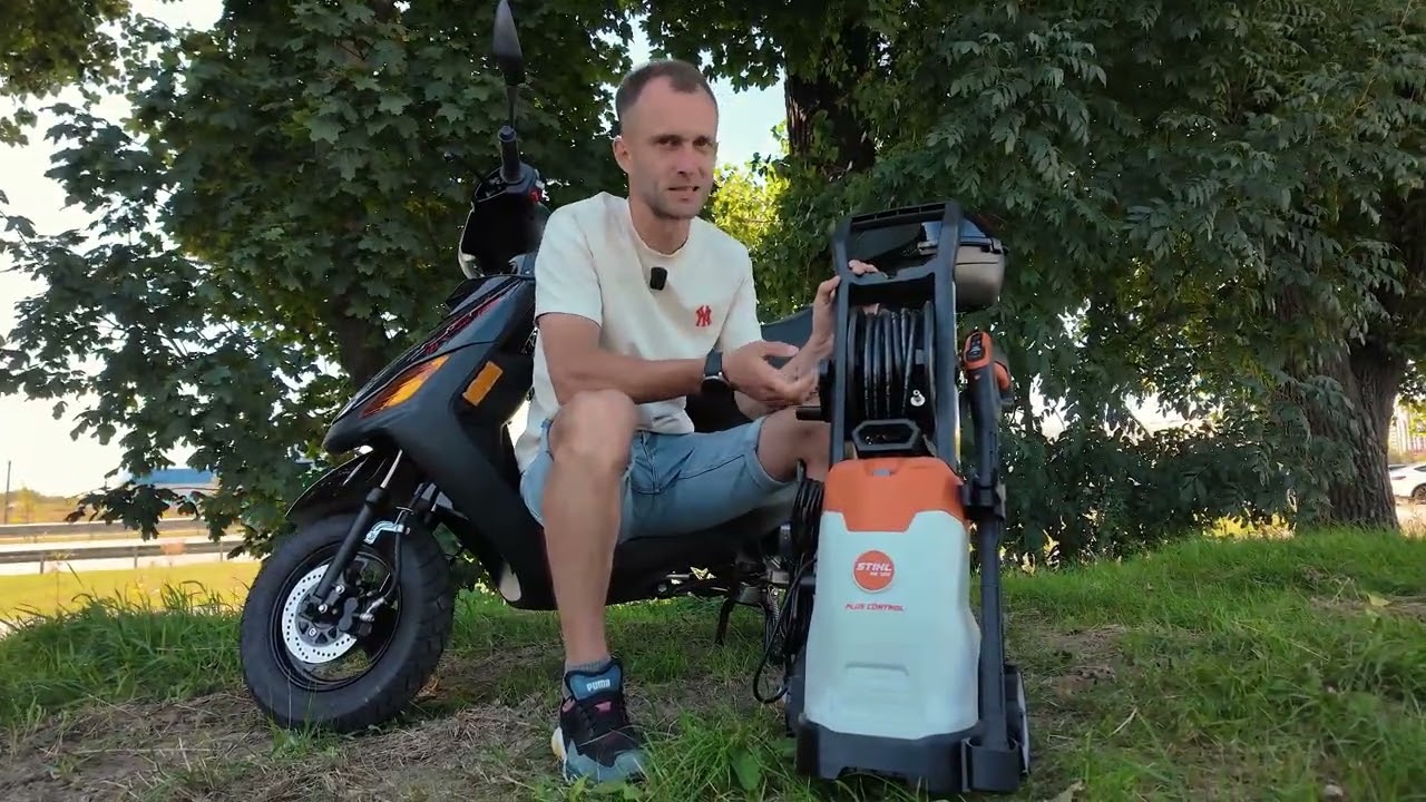Мийка високого тиску STIHL RE 100 Plus Control
