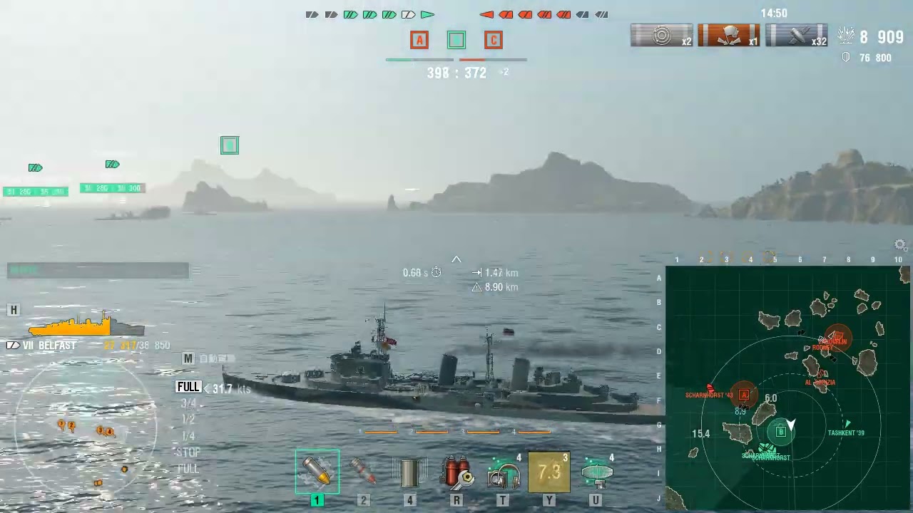 World of Warships - Belfast in Rank / 4 Kill / 1696 BXP
