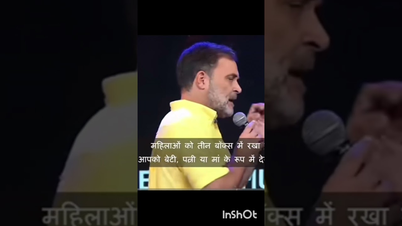 rahul gandhi aur manusmriti, rahul gandhi manusmriti, manusmriti rahul gandhi,