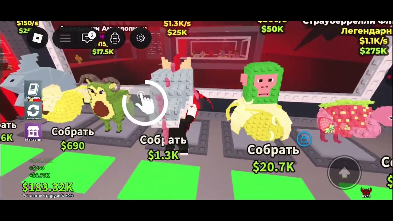 30 января 2026 г.