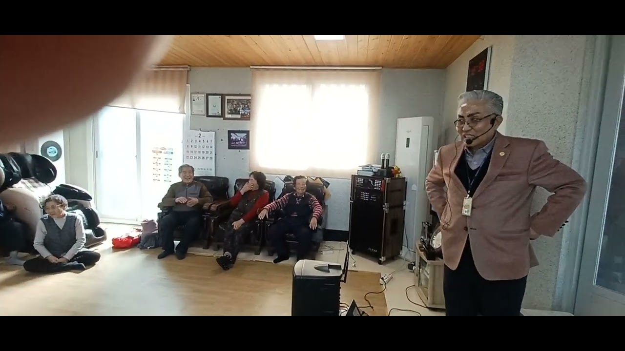 쌍다리박 2026 폭소노래교실 스팟께임 정암2리 경로당 놀자놀자신나게 놀자