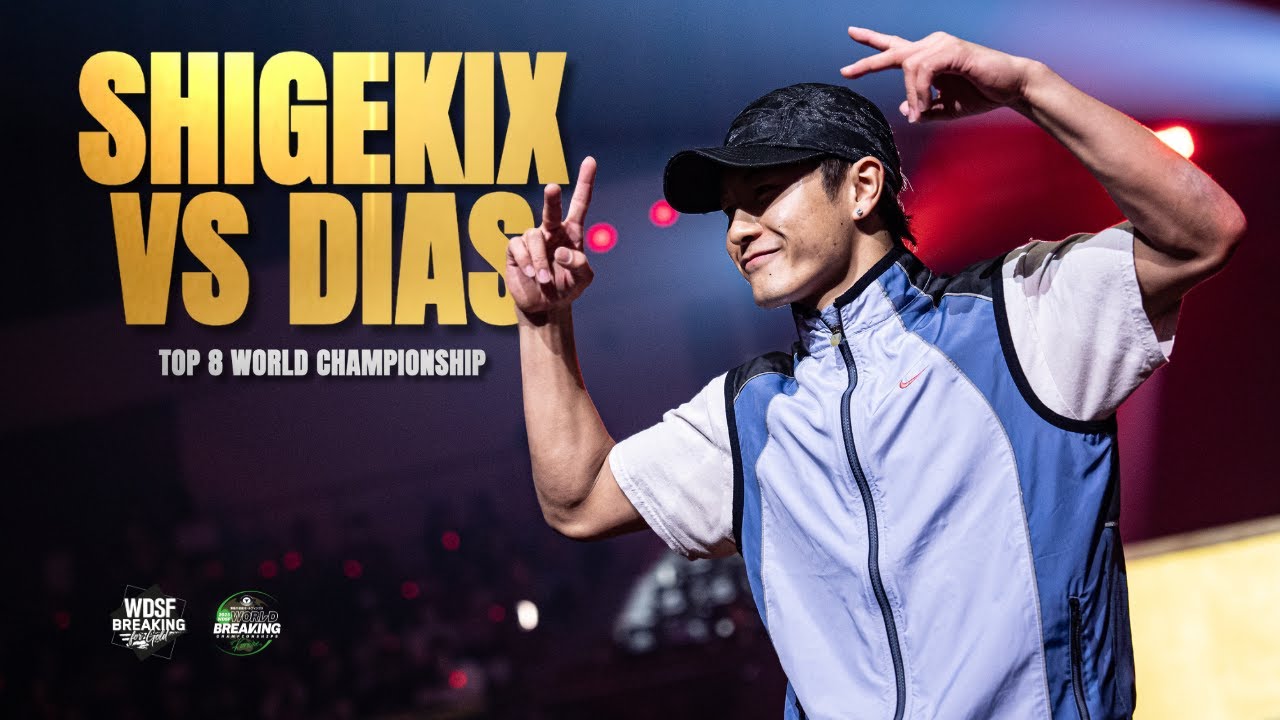 SHIGEKIX 🇯🇵 vs DIAS 🇰🇿 | B-Boys Top 8 | WDSF World Championship Adult 2025  (Kurume, Japan)