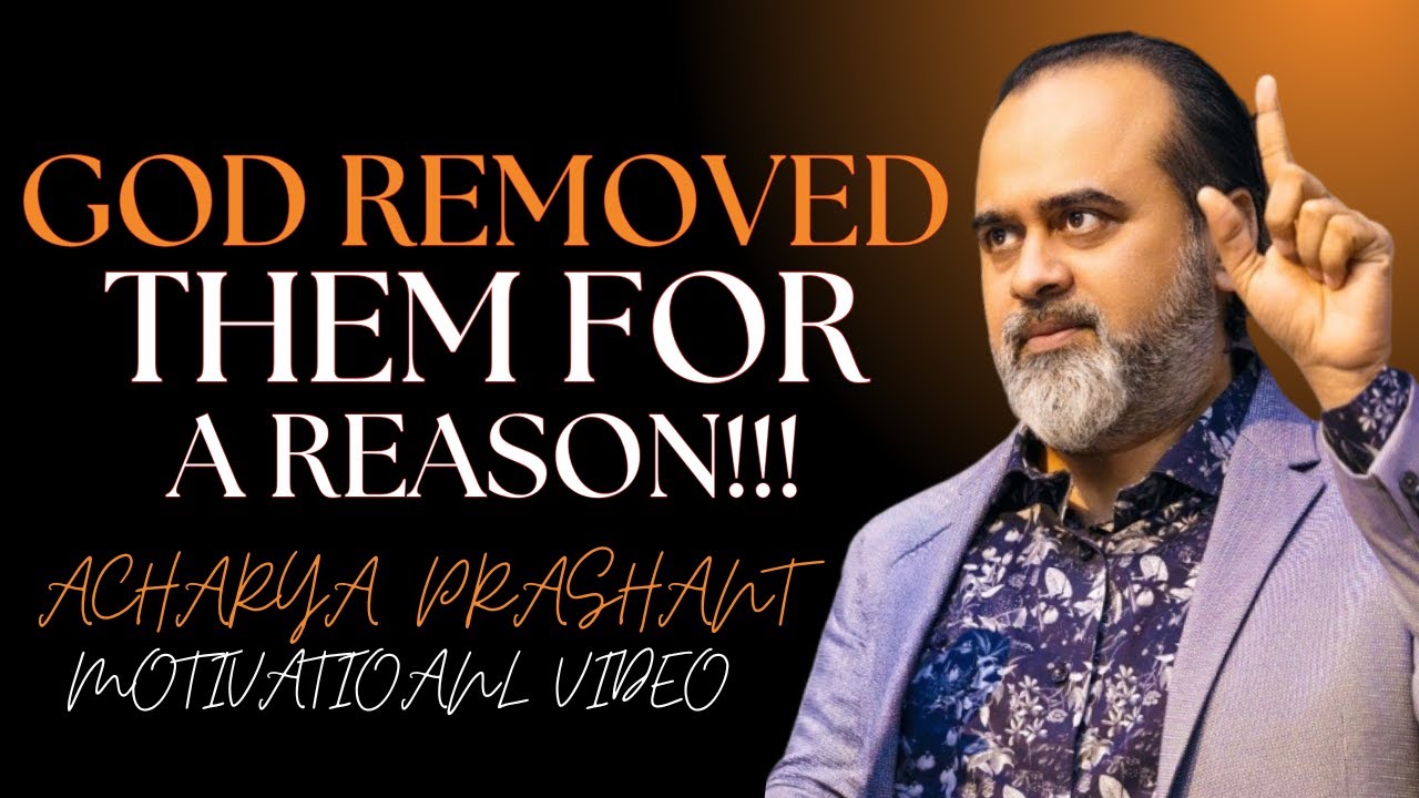 Почему Бог удаляет некоторых людей из вашей жизни, прежде чем благословить вас | Подкаст Ачарьи П...