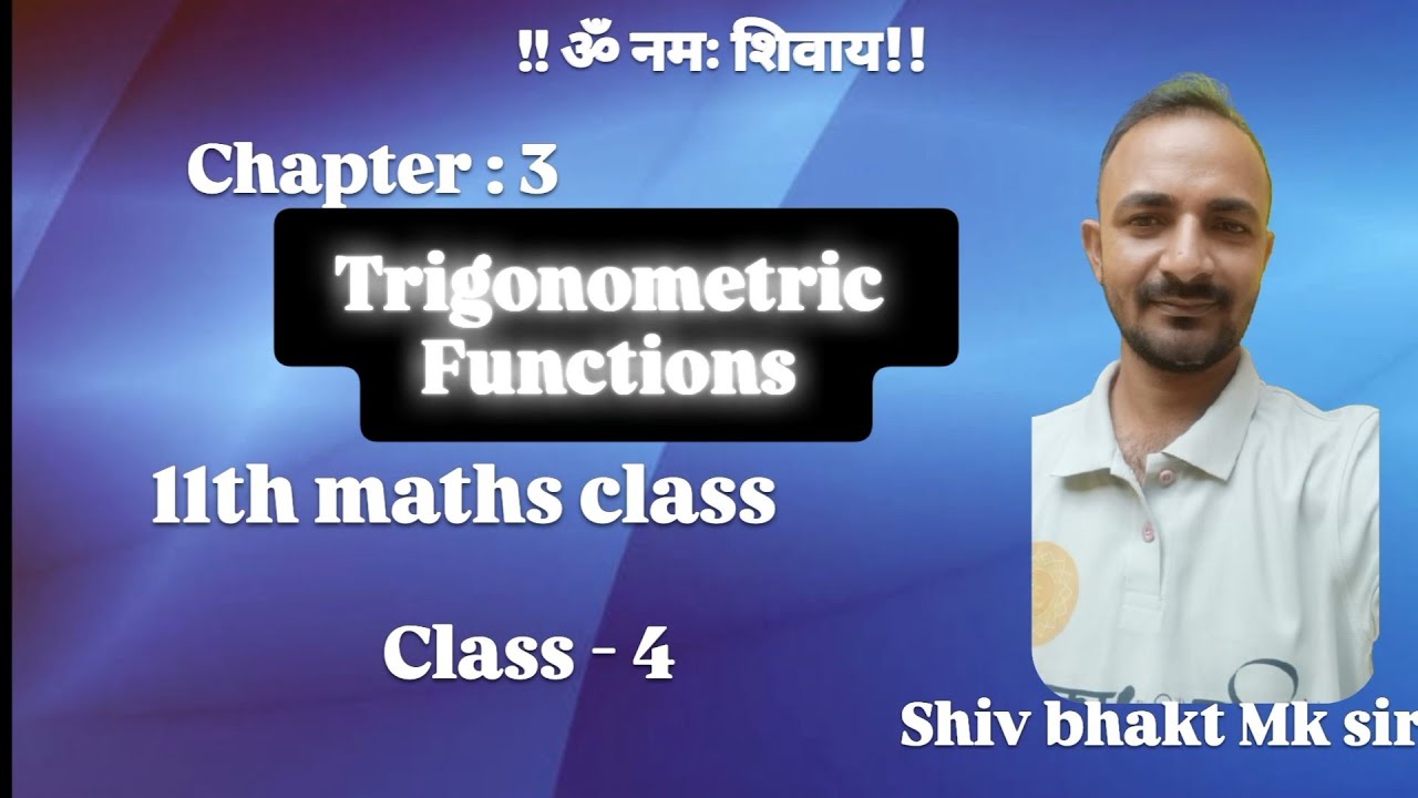 ex- 3.2 of 11th maths class by shiv bhakt mk sir