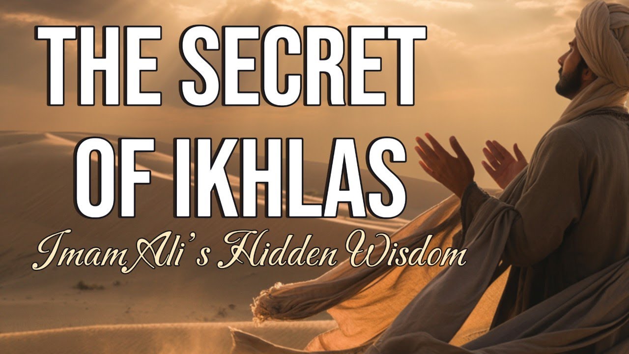 The Hidden Secret of Surah Al-Ikhlas | Imam Ali: Whoever Recites It This Way Finds Salvation