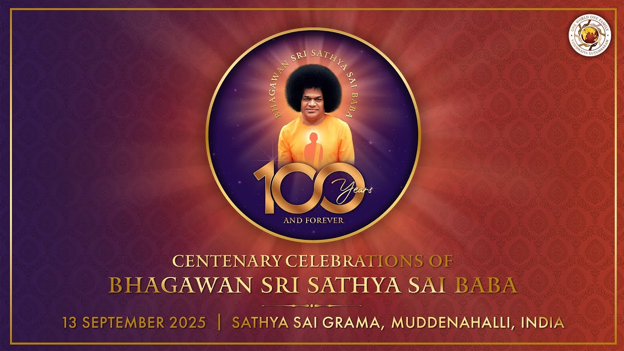 Centenary Celebrations of Sri Sathya Sai Baba : Day 29 | Live From Sathya Sai Grama | 13 Sep 2025
